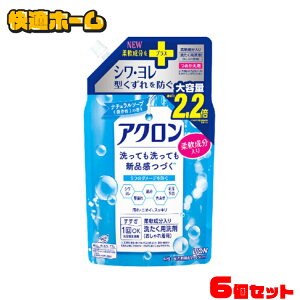 y6ZbgzAN i`\[v̍ ߂p 850ml  ꒅ ꒅp lߑւ lւ e _ 1 ꒅ IV LION