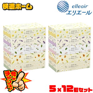 |Cg3{1110܂Ły60ZbgzeBbV eBbV{bNX GG[ 150g 5pbN 12Zbg iFna petit eBV[ 150W5P 142871 GG[ C[i i:na 剤 eBbV