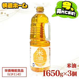 y̖ł͂ȂIh{fLxȐHpzy3{zߖ   fނ𐶂1650g  AM[t[ IU IU̕ e Y  R ăT_ ߂Ԃ 