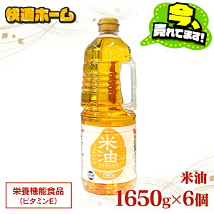 y̖ł͂ȂIh{fLxȐHpzy6{zߖ   fނ𐶂1650g  Ɩp Hp g N AM[ AM[t[ IU IU̕ Y  R 