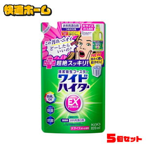 y1܂638~z y5ZbgzChnC^[EXp[  ߂p ԉ nC^[ Y lߑւ ChnC^[ ex p[ ߗp R lւ KAO