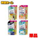 レノア 超消臭1WEEK 柔軟剤 詰め替え 1520ml 柔軟剤 1週間 タオル 寝具 衣類 汗臭・生乾き臭・体臭 消臭長持ち 抗菌 花粉ブロック つめかえ用 P&G