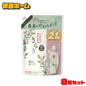 y8Zbgz炳 _ lߑւ  790ml  _ ߗp ӂ AR Ԃ 炩 FY hL sA\[v̍ ߂p P&G