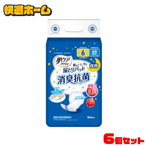 y6Zbgz{NVA PA ANeB lpނ AƂpbh LRۃvX 6񕪋z 27 80493  AƂpbg pi CRECIA pcp tȒP ӂ 