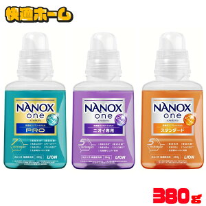 imbNX NANOXone jICp X^_[h PRO { 380g CI gbv ߗp L nanox  t̐  Fωh~ L ɂ LION ߗޗp pՕi