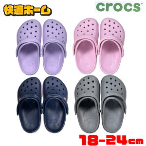 y18cm24cm܂Łz NbNX T_ CROCS Y fB[X LbY NbNXT_ NbNoh lCr[^bh X[N^lCr[ lCr[^bh x_[^lIp