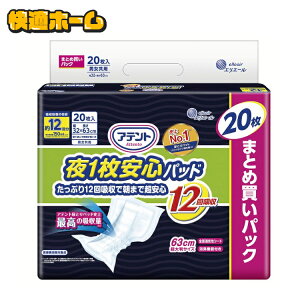 ނ lp 12z 20 e[vp ՂŒ܂ŒS r  Aeg 1 Spbh 剤AƂpbh z jp e[v^Cv e ÔTΏ