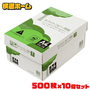 yz Rs[pA4 5000  5C000 APP F zCgRs[p A4 Fx93% 0.09mm 5000i500×10j PEFCF WC911PEI e p Օi