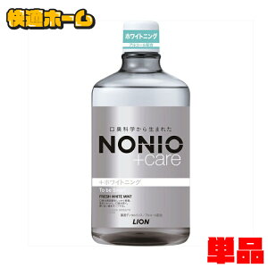 }EXEHbV L\h mjI vX t̎ LPA zCgjO ̂ɂ NONIO }EXEHbVf^X e 1000ml ԎE XeC t݂̎ BIGTCY 