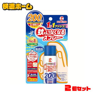 y2{Zbgz Xv[ 悯 Xv[E Xv[ ႪȂȂXv[V 200   ܂Ƃߔ vbV 12  nG  V   L 