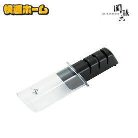 包丁 包丁研ぎ キッチン用品 貝印 関孫六 キッチンばさみ はさみ ダイヤモンド＆セラミックシャープナー 砥石 研ぎ石 シャープナー キッチンバサミ AP0308
