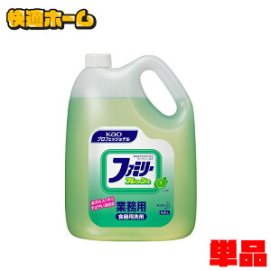 t@~[tbV 4.5kg Ɩp  H 䏊  A؂ Kao C̍ vtFbVi AR