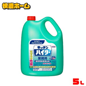 Lb`nC^[ nC^? 5kg Ɩp  Y  Kao fnY Ɩp eʋlߑւp XgbN p