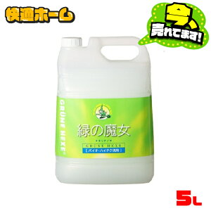 ΂̖ Lb` oX gC Ɩp  5kg ΂̖ Ɩp Hp pCvN[i[ rǑ| ܋Ɩp ΂̖Ɩp Ɩp pCvN[i[ Ɩp΂̖ ~}X