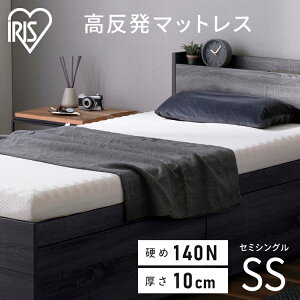 �}�b�g���X �Z�~�V���O�� ������ 10cm ��̌^ �t���b�g �E���^���}�b�g���X 140N SS UMT-SS �������� �������}�b�g���X �E���^�� ������ �R���p�N�g ������ �~���z�c �~�z�c �V���v�� ���� ��̌^ 