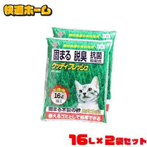 y16L×2܃Zbgz L z ׃giCg e  L gC ł܂ EbfBtbV WF-160 L zn  L R₹ Rۗ ؂̔L lRgC LgC gCgC