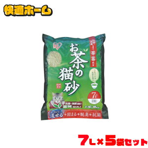 y7L×5܃Zbgz L  Β   ̔L 7L OCN-70 L gC lR ˂ ACXI[}  R gC R  S~