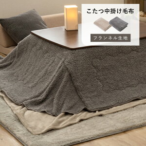 zc ` ` R^czc 180×180 160×190 175×215 ȃXy[X |ѕz   􂦂 y |zc g R^czc uPbg OK tln ۉ 