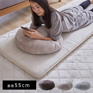 NbV  傫 􂦂 tl a55cm Ȃ߂炩 ֎q \t@ \t@[  k 傫  CeA 킢 ߓd GR ÓdCh~  JuE O[W 