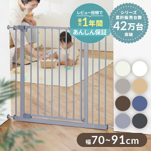 xr[Q[g ˂ ς tȒP gt[t zCg 88-782 ˂ Z[teBQ[g SQ[g  xr[QCg ybgQ[g X`[Q[g vC[h S΍ 