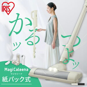 ���O���[�̂݁��y�u�������ŏ[�d�z�y�����Z�p�z�|���@ �R�[�h���X ���p�b�N�� �y��1.1kg �z����3�{ �n���f�B�N���[�i�[ �n���f�B�|���@ ������ �Ód���b�v�t�� ��e�� ���Ċ|�� 1�l��炵 Mag