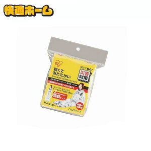 yTVŏЉ܂Iz hЃObY A~uPbg A~V[g hЗpi JTH-1020 ACXI[}  p ЊQ΍ ۉ Q ToCoV[g h ȈՖѕz h