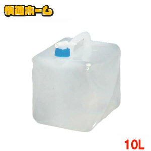 EH[^[^N 10L ACXI[}  NWAT- O[  ݐ  EH[^[ ^N  ܂肽 [ h  ً} ~ W[ AEghA