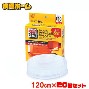  y20ZbgzƋ]|h~v[gJTP-120i`[]|h~EhЁEhЗpiEƋ]|h~piEnk΍EkБ΍]