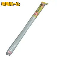 《ポイント5倍☆10日24時迄》飛散防止フィルム 防災グッズ 防災 窓ガラスフィルム 96×180cm HBF-9618N …