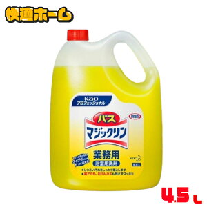 yeʃ^Cvz oX}WbN 4.5kg  Ɩp    C Kao ^Cv vtFbVi }WbNA