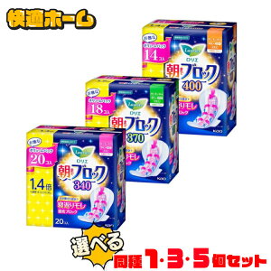 y1/3/5ZbgzivL pi H G 34cm 37cm 40cm ܂ŃubN ɑp ԉ G pivL ivL e ivL ɑp H 340(34cm)20R 370(37