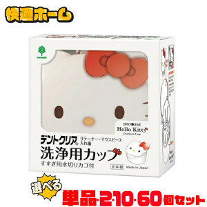 }EXs[XP[X n[LeB f^PA Jbv P[X fgNA e[i[E}EXs[XEꎕpJbv K-7160 ꎕ }EXs[X e[i[ LeB 