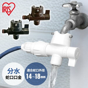 z[X  ֌ z[X֌ ֌ ACXI[} z[Xp[c WCg zCg uE ubN ibg 14`18mm SGP-118D V