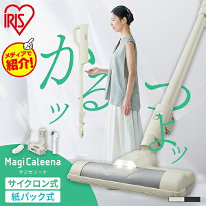 _ erŕf܂I^yIׂ2^Cvz |@ R[hX TCN pbN pbN y y X^h ACXI[} MagiCaleena [d XeBbNN[i[ 2way n