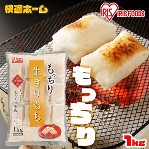 yIׂ1`10܃Zbgz  ؂  ؖ  p 萶؂ 1kg ACXI[}  G  U NNn   Mtg ACXt[Y YĎg
