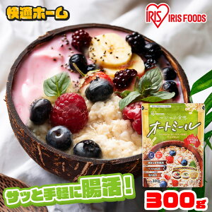 yIׂ2`8܃ZbgzI[g~[  CX^gI[c I[g~[ 300g X^h`bNt VA I[g~[ H H  H@ Y I[c  