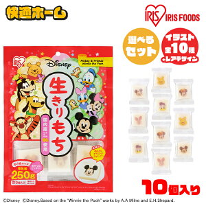 fBYj[ L 250g 2 3 5 12 ACXt[Y   `  ؂ ؂ 250O 10 YĎgp fBYj[ LN^[ L 