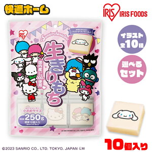 TI X^v L 250g   W g[X^[ Ă ς AW ؂ ؖ    lp p   ቷ@ ۑ 250g Y { TI L A