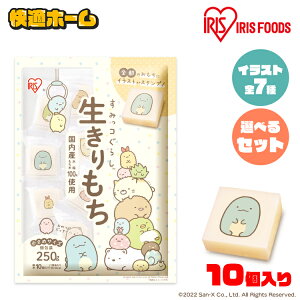  ؂ ؖ 250g   p ݂R炵 ACXI[}  G  U NNn   Y Mtg LN^[ L ݂R炵 ACXt[