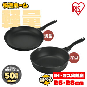 yIׂ[^/^z tCp IH KX 26cm 28cm ^ [^ y  y łtȂ ɂ tbfH _ChR[eBO ̌^ t ACXI[}