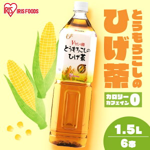 R[ Ђ 1.5L×6{ JtFC[V NpbN R[ Ƃ낱  _CGbg N 1500ml×6{ mJtFC mJ[ J[[ ybg{g ؍ e CT-1