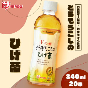 R[ Ђ 340ml×20{ JtFC[ R[ Ƃ낱 Ƃ낱  N mJtFC mJ[ J[[ [J[ ybg{g bNX e CT-340