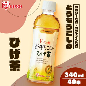 R[ Ђ 340ml×40{ JtFCX Ƃ낱̂Ђ ACXI[} R[ Ƃ낱 fJtF gERV  340ml mJtFC [J[ JtFC[