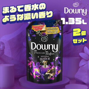 y2Zbgz _Ej[ ~XeB[N 1.35Ll _ AWA_Ej[ _Ej[ _ AWA_Ej[ ~XeBbN _ xgi_Ej[ Downy _ A_ t̏_ 