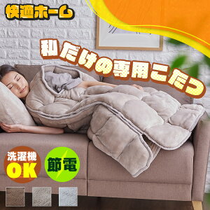 yoȂȂoȂႢIz ѕz 邱 fB[X Y xXg ~ O ѕz 􂦂 {[  ߓd GR \ }CNt@Co[ tl