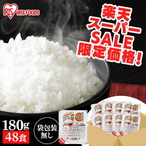 32OFFpbN 180g 48H ACXI[}  pbN W gg͂  Y _sgp Y l炵 уpbN ܂Ƃߔ ȒP ቷ@Ă̂