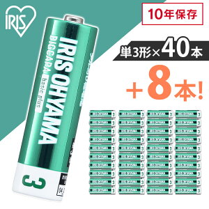 y48{pbNzdr P3 PO PO` AJ AJdr obe[ ܂Ƃߔ ~ Օi ACXI[}  12{pbN×4{Zbg LR6Bbp/12Sy[ցz[2310X]