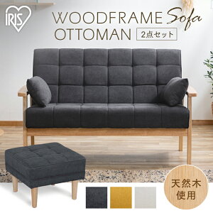 2l|Ebht[\t@ƃIbg}̃Zbg _[NO[ ItzCg }X^[h  2l| Ebht[ \t@ Ibg} Zbg u l| rO VR R