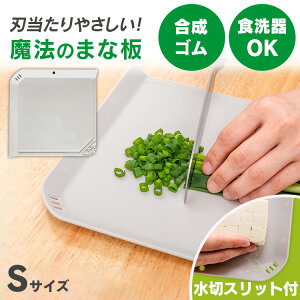 @̂܂Ȕ S zCgO[   ܂Ȕ S LYɋ Ȃ y  H@ @̂܂Ȕ M nڂꂵɂ Lv AEghA y[ցz