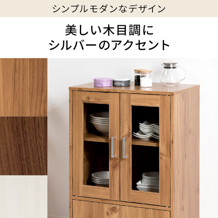 ⭐️シックなデザインで扱いやすい⭐️IRISOHYAMA キッチン 